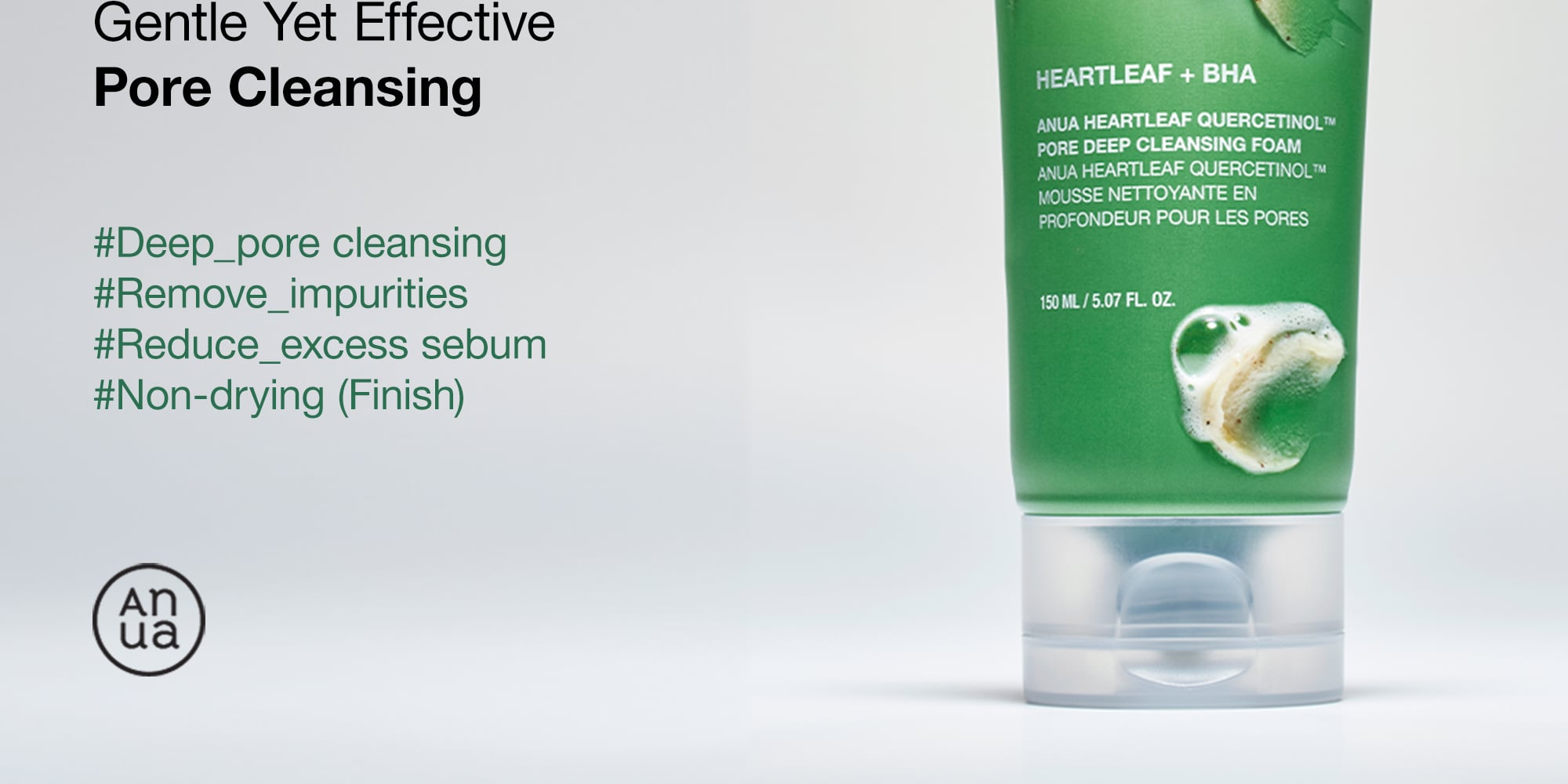 Anua Heartleaf Quercetinol Pore Deep Cleansing Foam 5.07 fl. oz