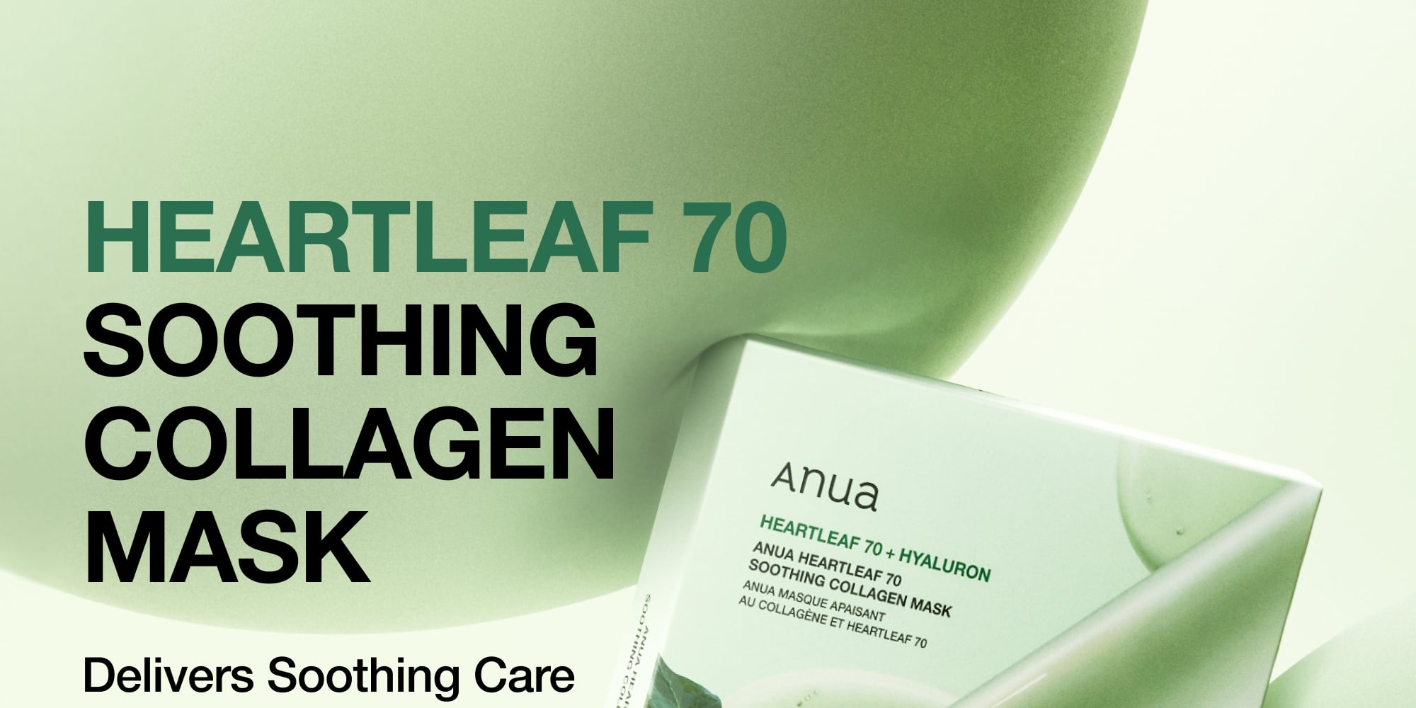 Anua Heartleaf 70 Soothing Collagen Mask 1.34 oz.(38g) x 4ea