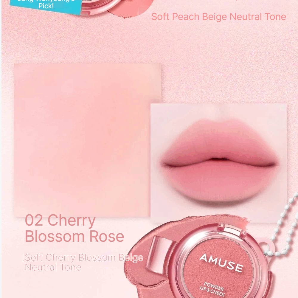 Product detail