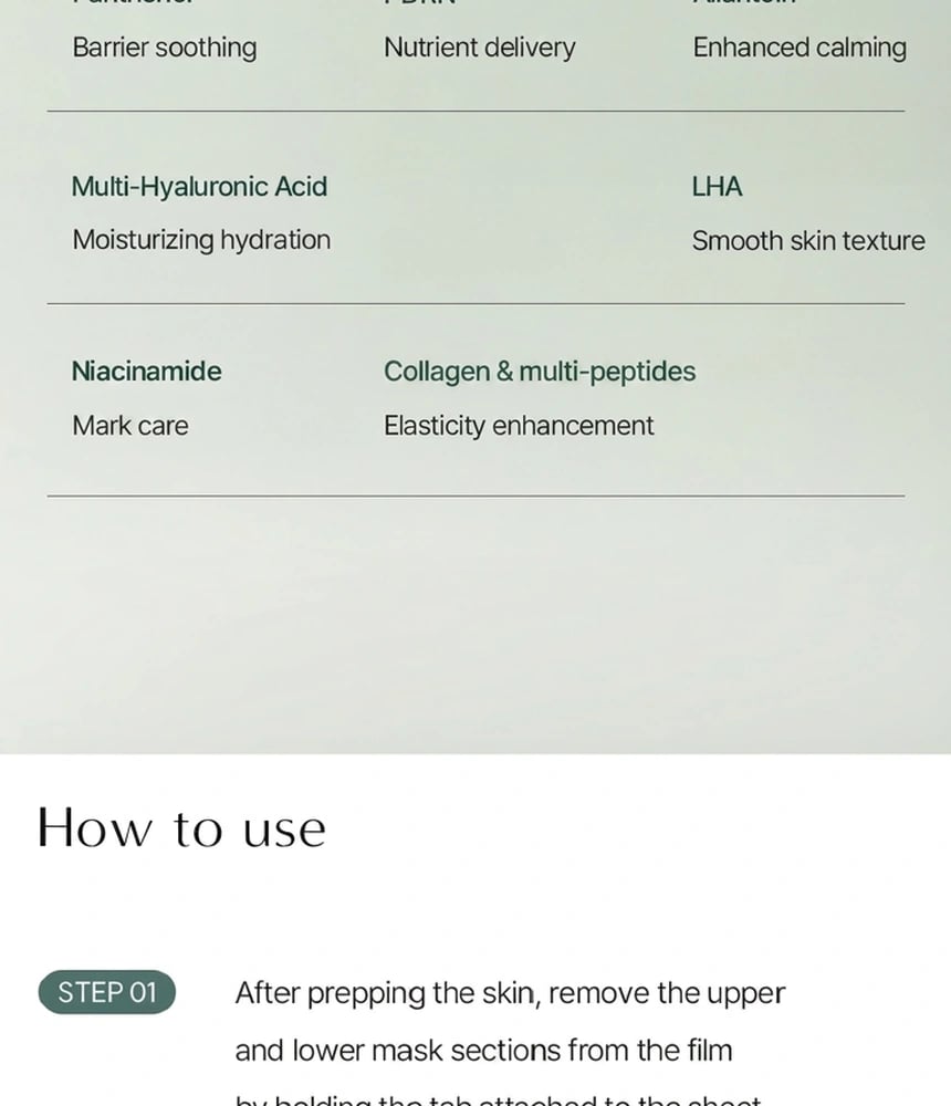 Product detail