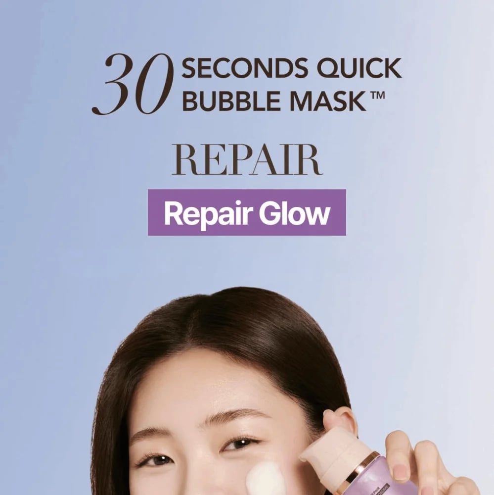 Menokin 30s Quick Bubble Mask Repair 3.21 fl. oz.(95ml) | OLIVE