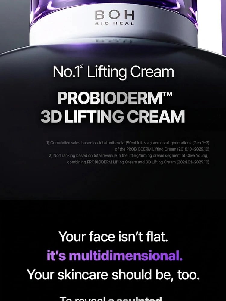 BIOHEAL BOH Probioderm 3D Lifting Cream 1.69 fl. oz.(50ml) | OLIVE