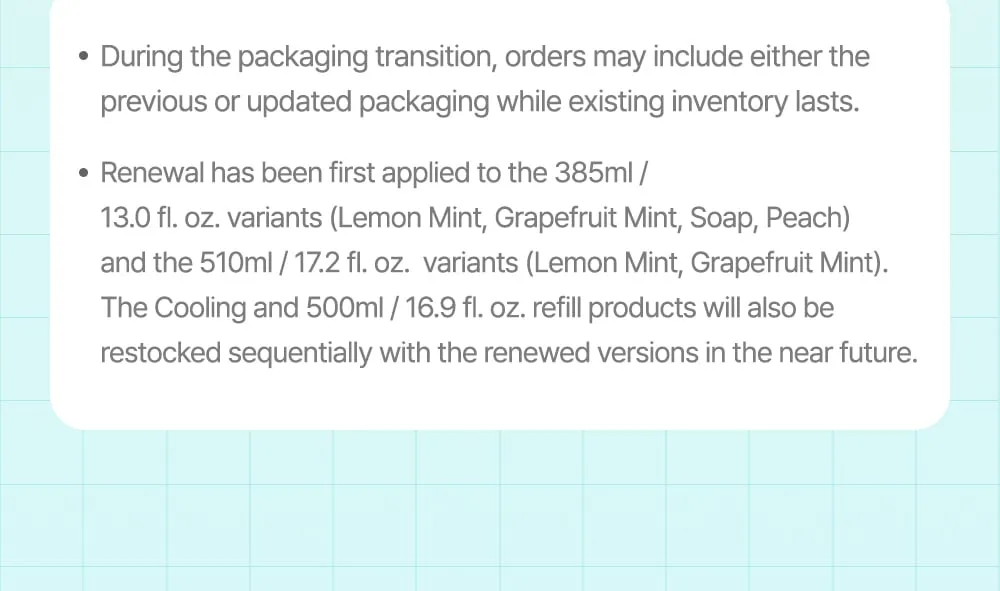 Product detail