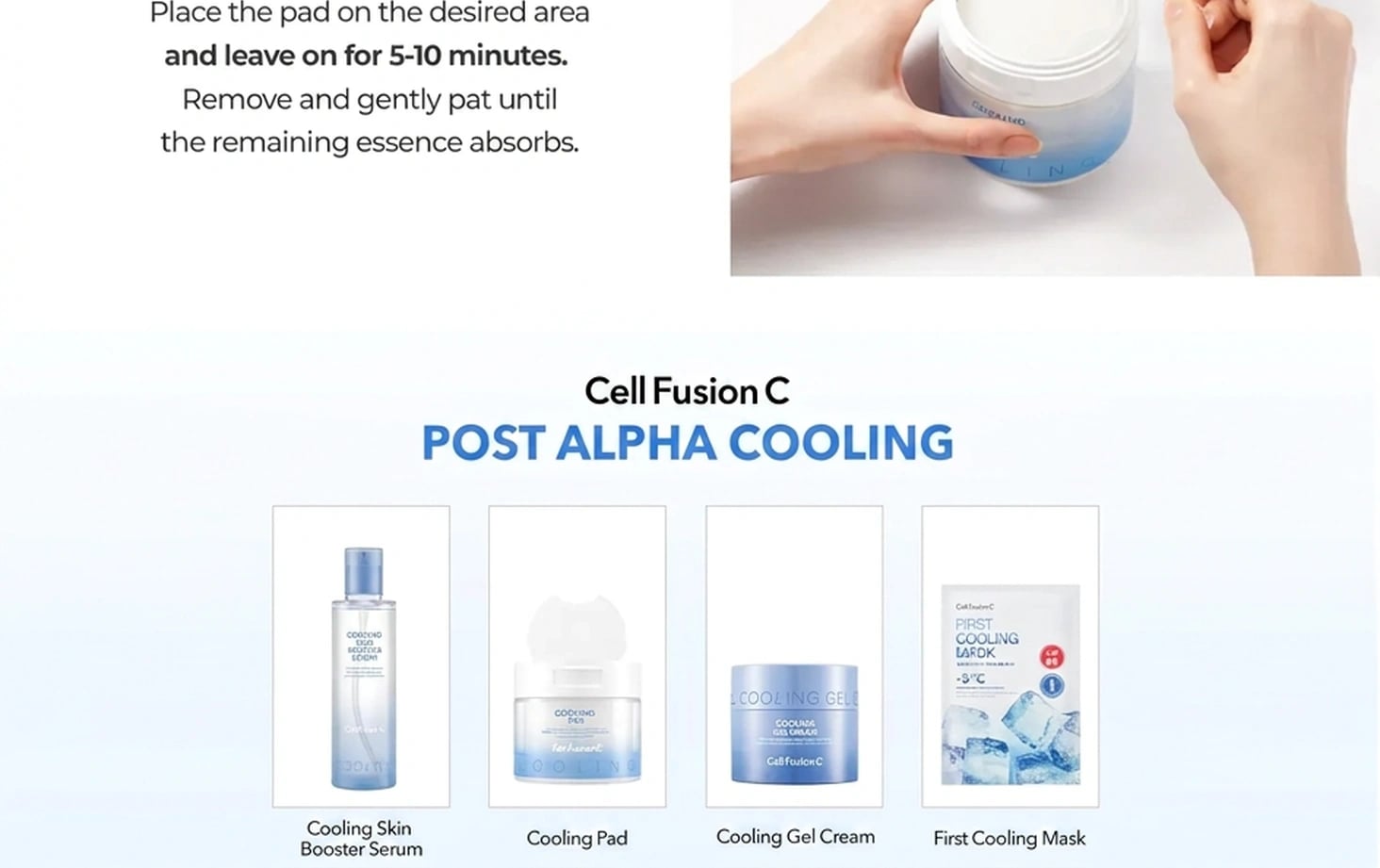 Product detail