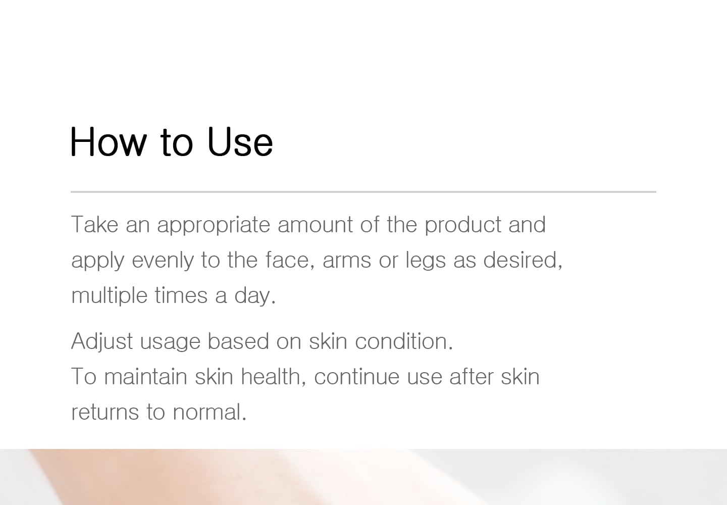 Product detail
