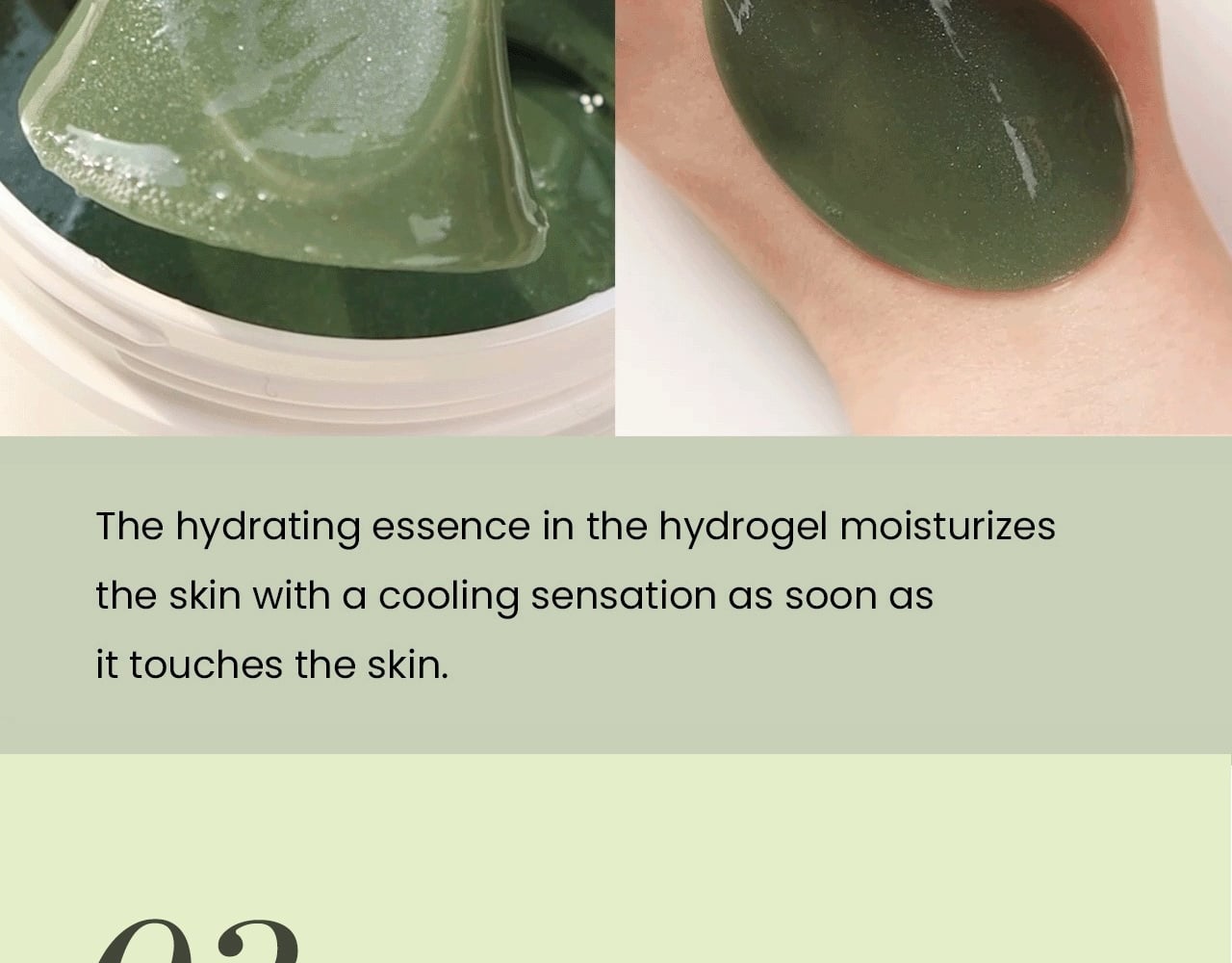 Product detail