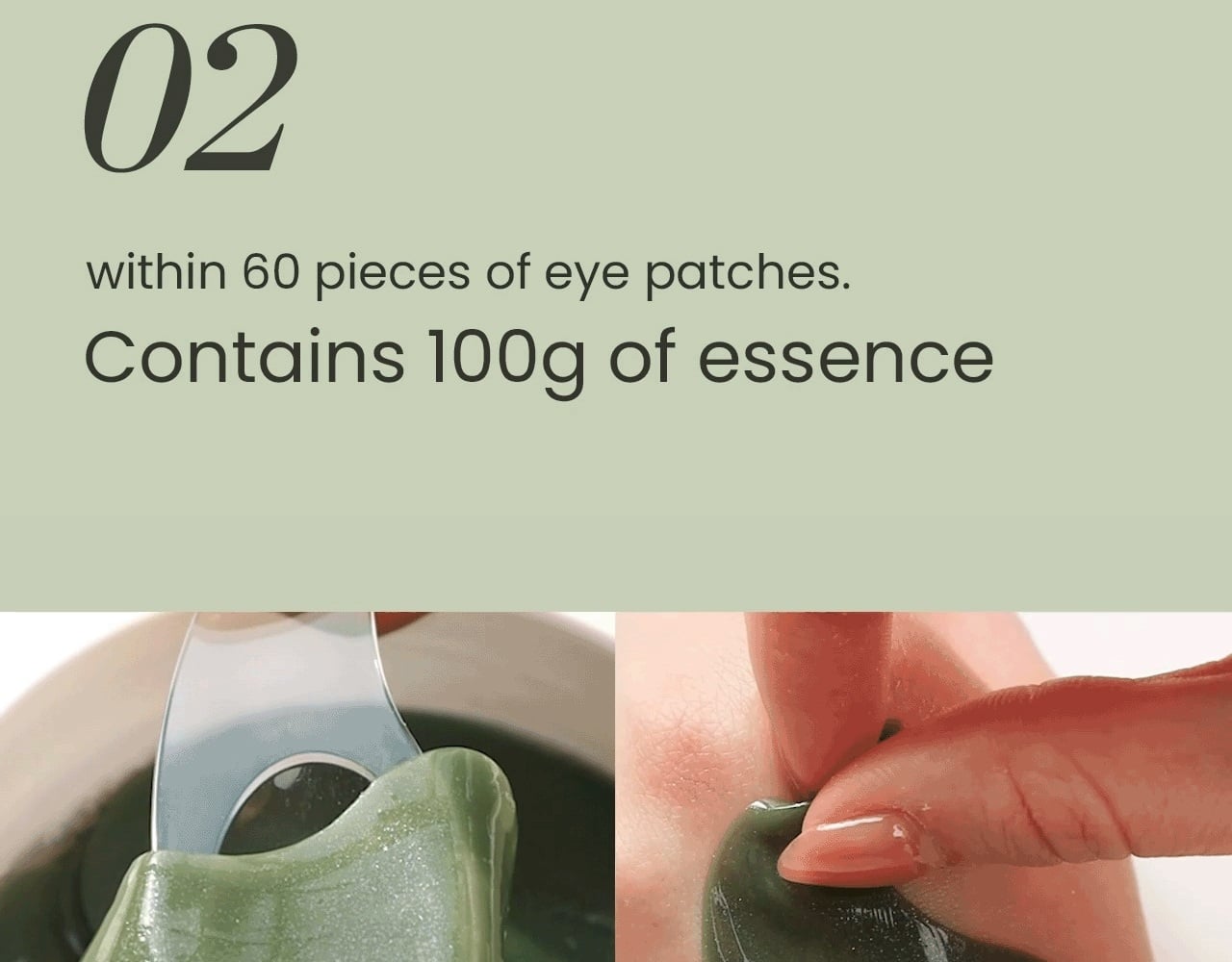 Product detail