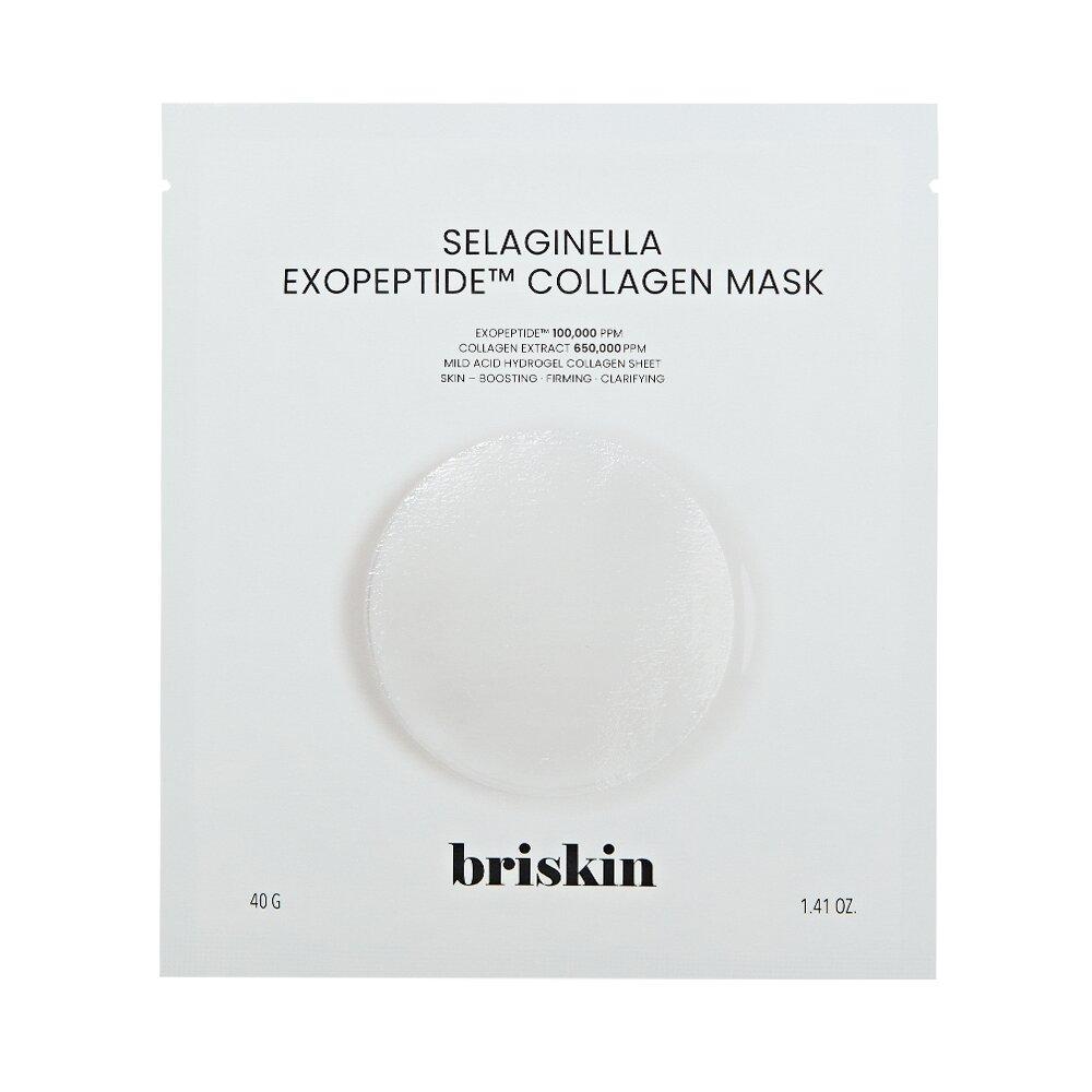briskin Selaginella Exopeptide™ Collagen Mask 1.41 oz.(40g)