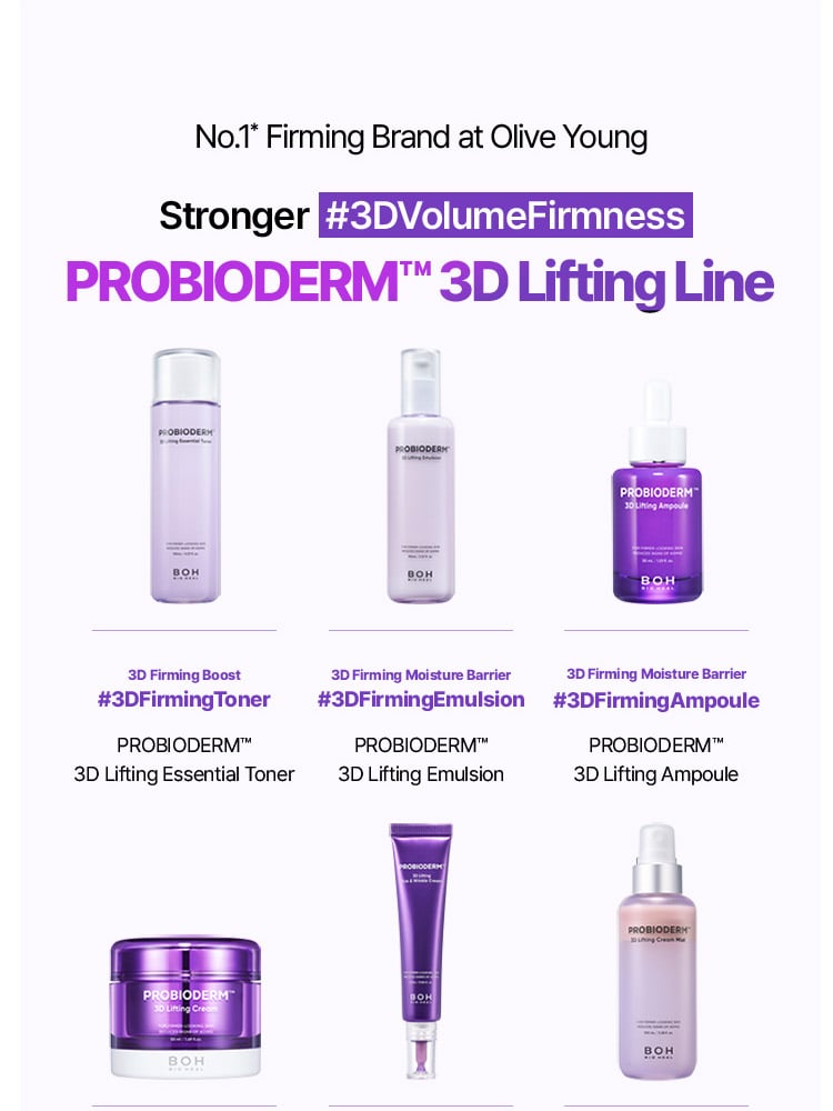 BIOHEAL BOH Probioderm 3D Lifting Skincare Set 3.2 fl. oz.(95ml