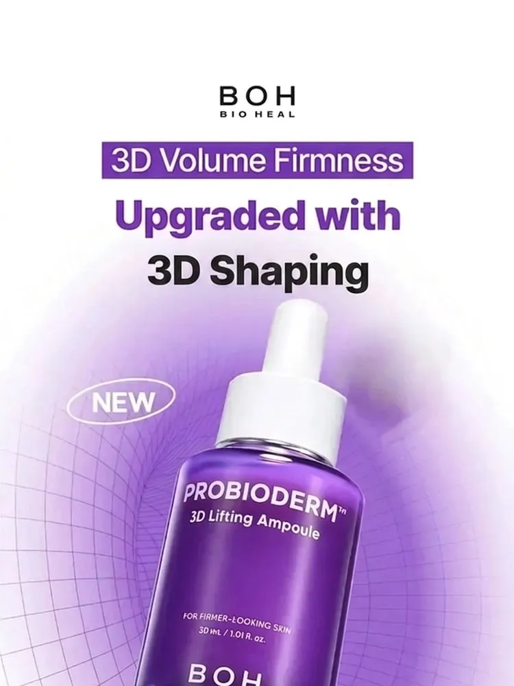 BIOHEAL BOH Probioderm 3D Lifting Skincare Set 3.2 fl. oz.(95ml