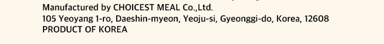 Product detail