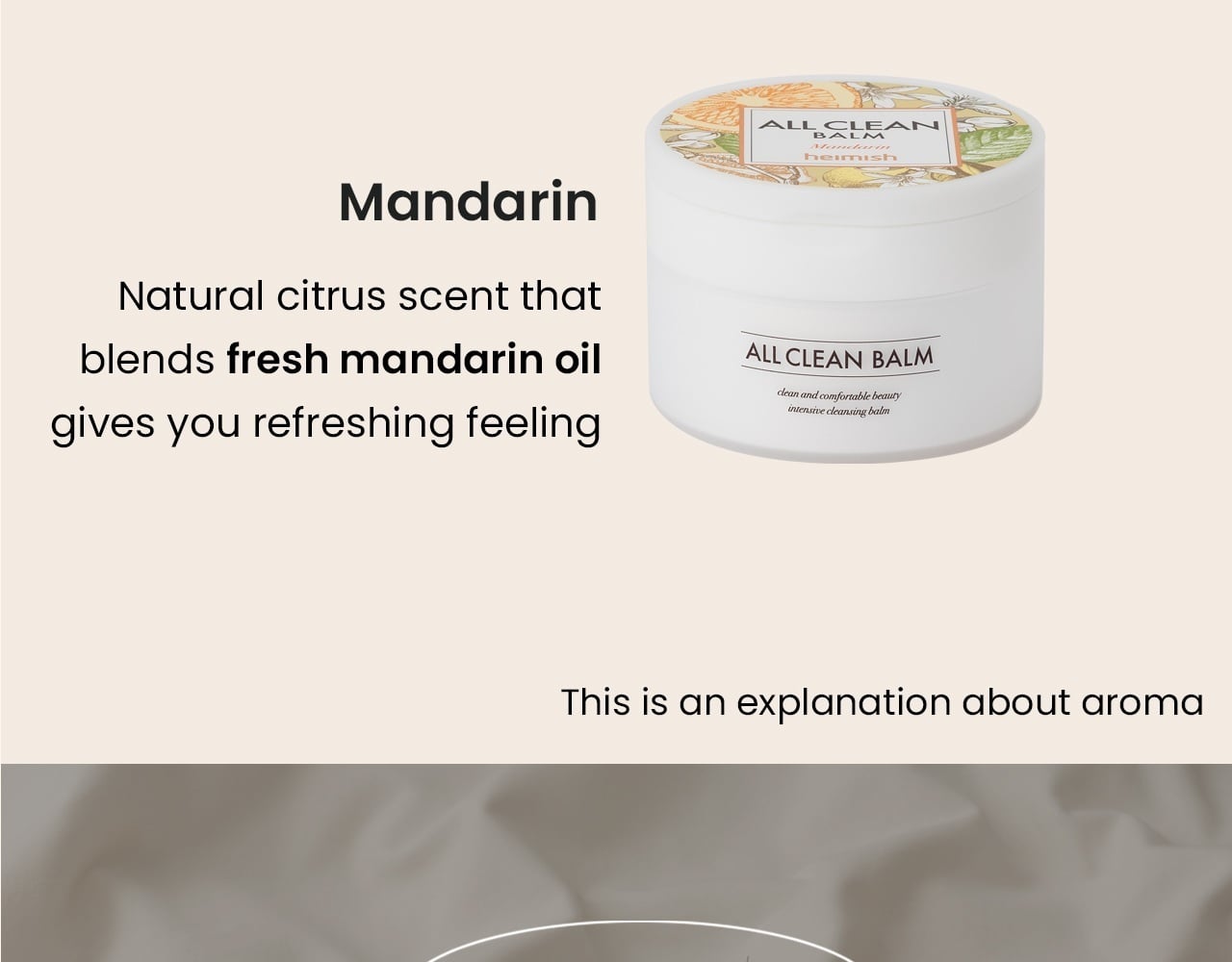 Product detail