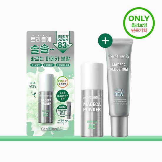 Centellian24 Madeca Powder Teatree AC Set 0.21 oz.(6g) + Gel Serum 0.51 fl. oz.(15ml) - Image 2 of 2