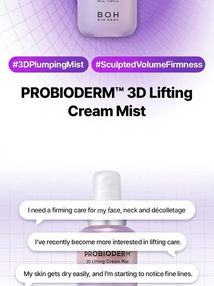 BIOHEAL BOH Probioderm 3D Lifting Cream Mist 3.38 fl. oz.(100ml