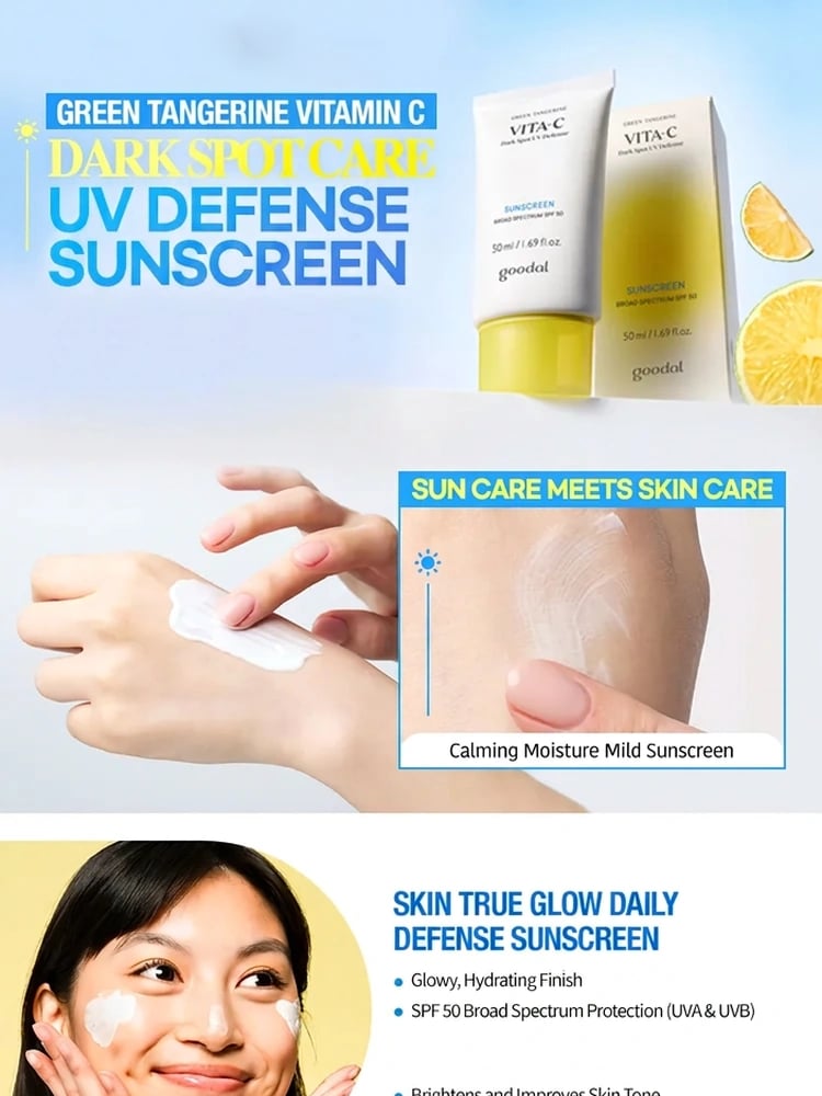 GOODAL Green Tangerine Vita C Dark Spot UV Defense Sun Screen 1.69