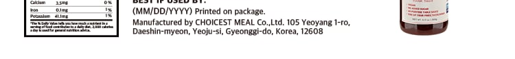 Product detail