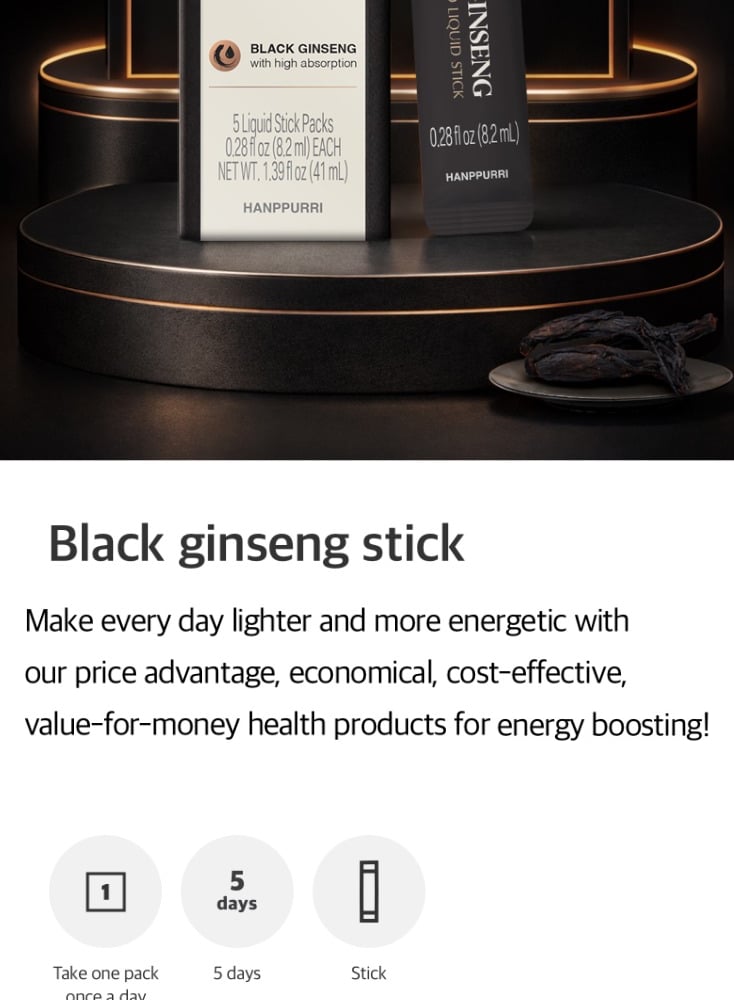 Product detail