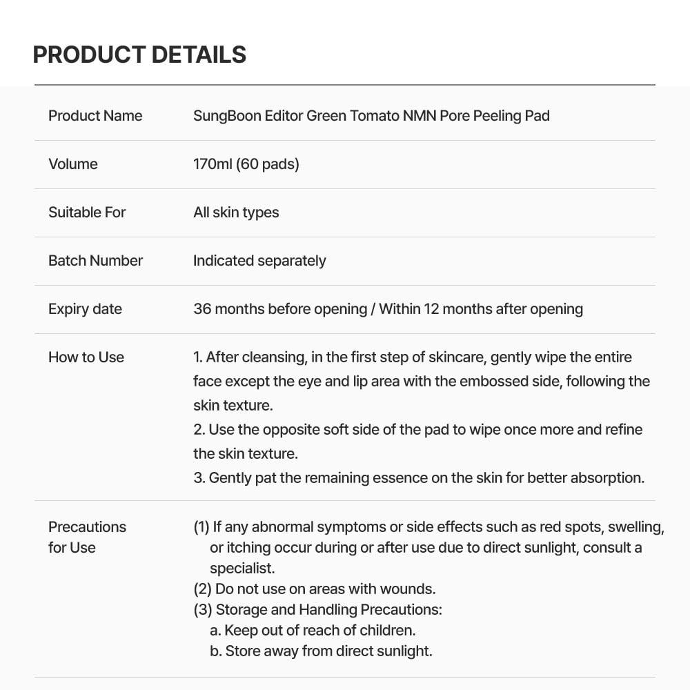 Product detail