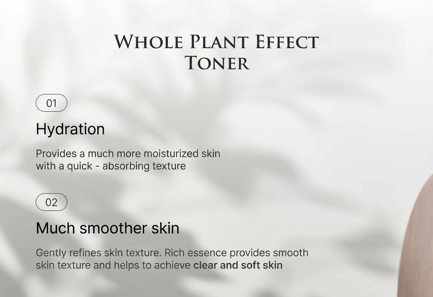Product detail