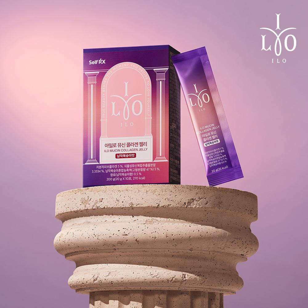 ILO Mucin Collagen Jelly 10 Days 7.05 oz.(200g) - Image 3 of 4