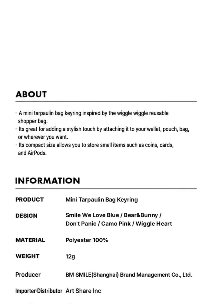 Product detail