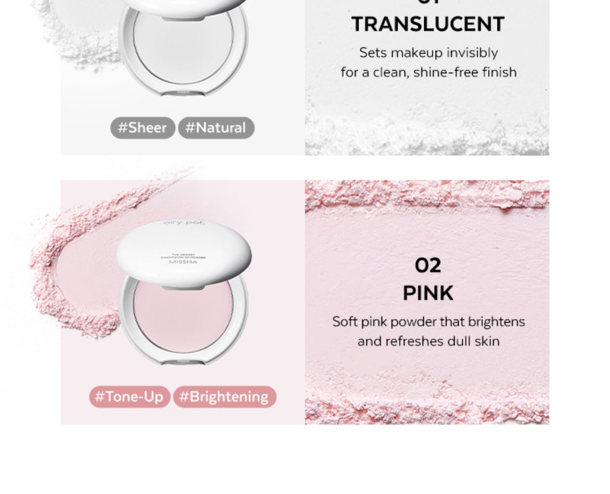 Product detail