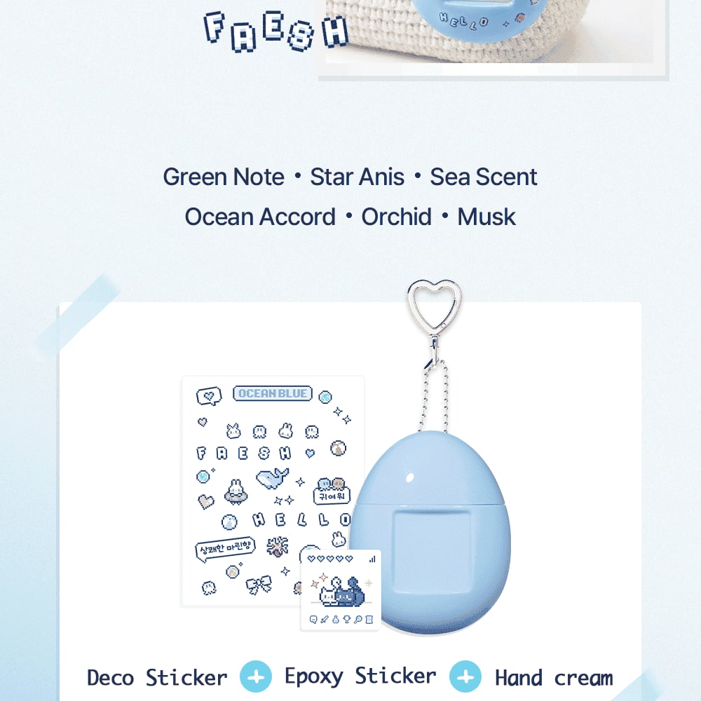 Product detail