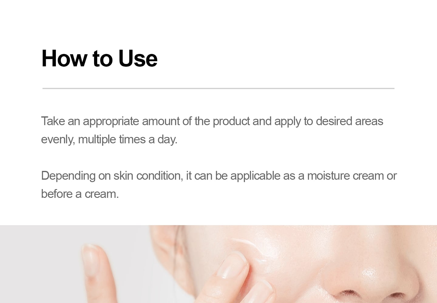 Product detail