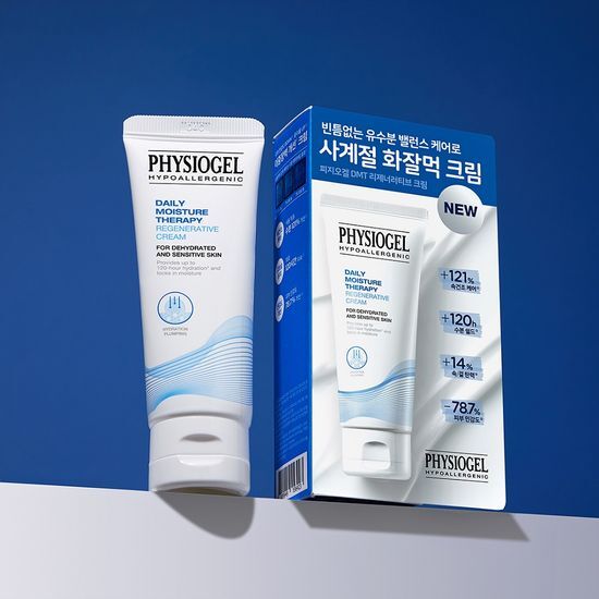 Physiogel Dmt Regenerative Cream 1.69 fl. oz.(50ml) - Image 2 of 2