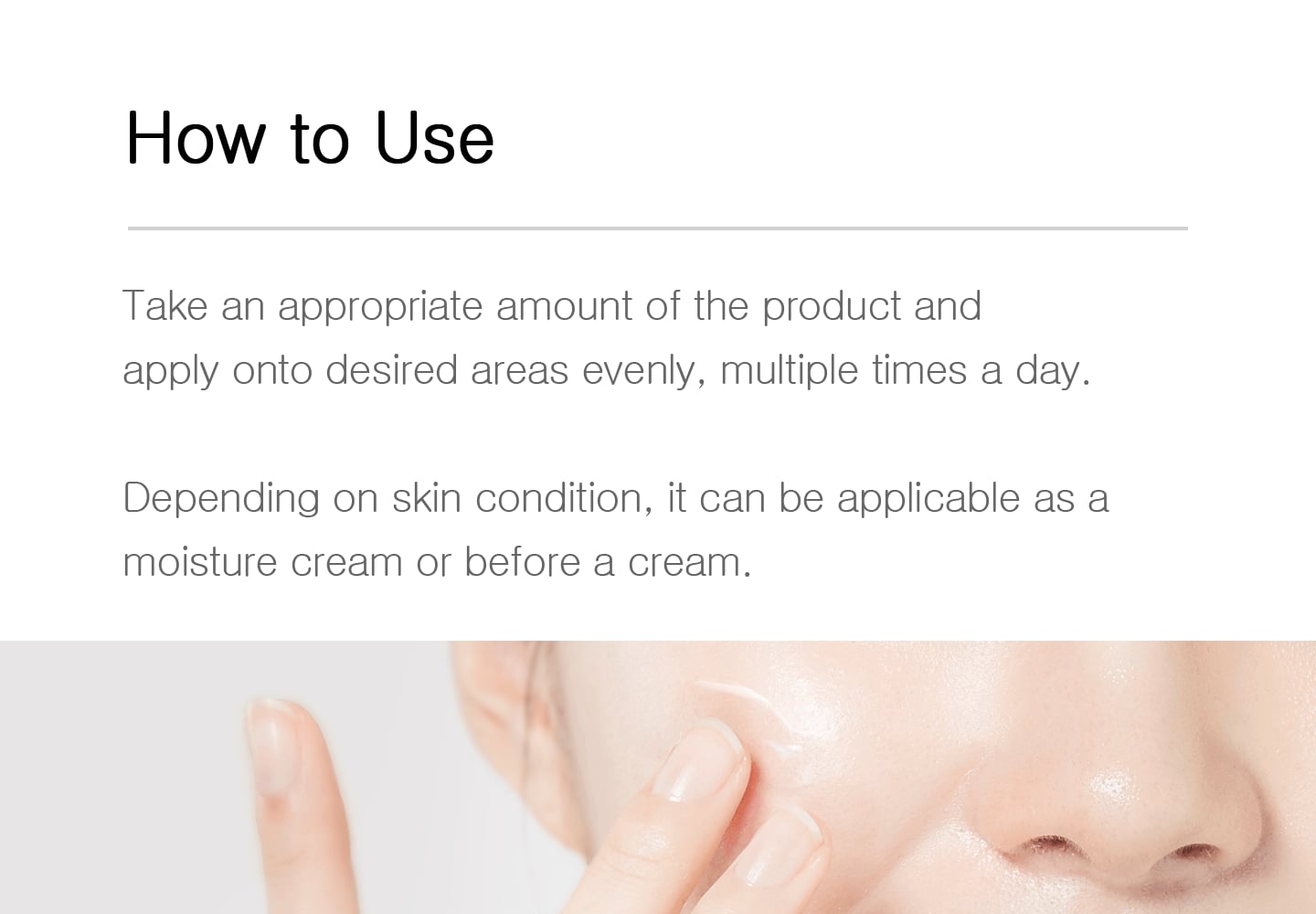 Product detail