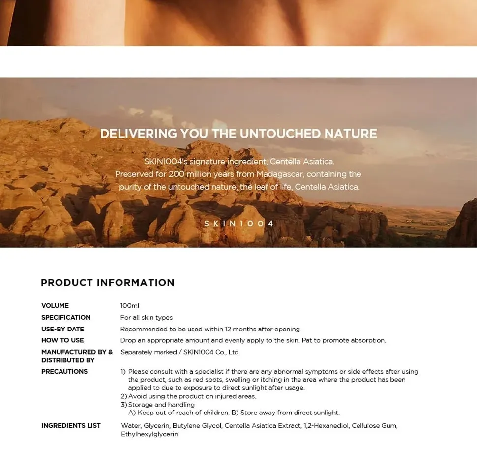 Product detail