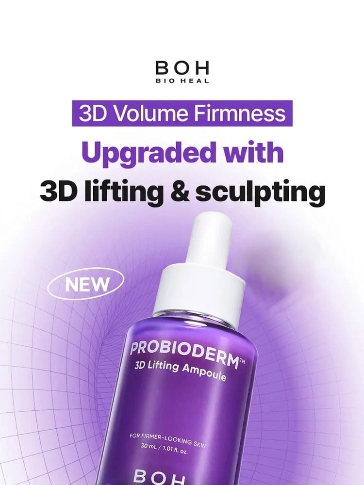 BIOHEAL BOH Probioderm 3D Lifting Travel Kit 1.84 fl. oz.(55ml