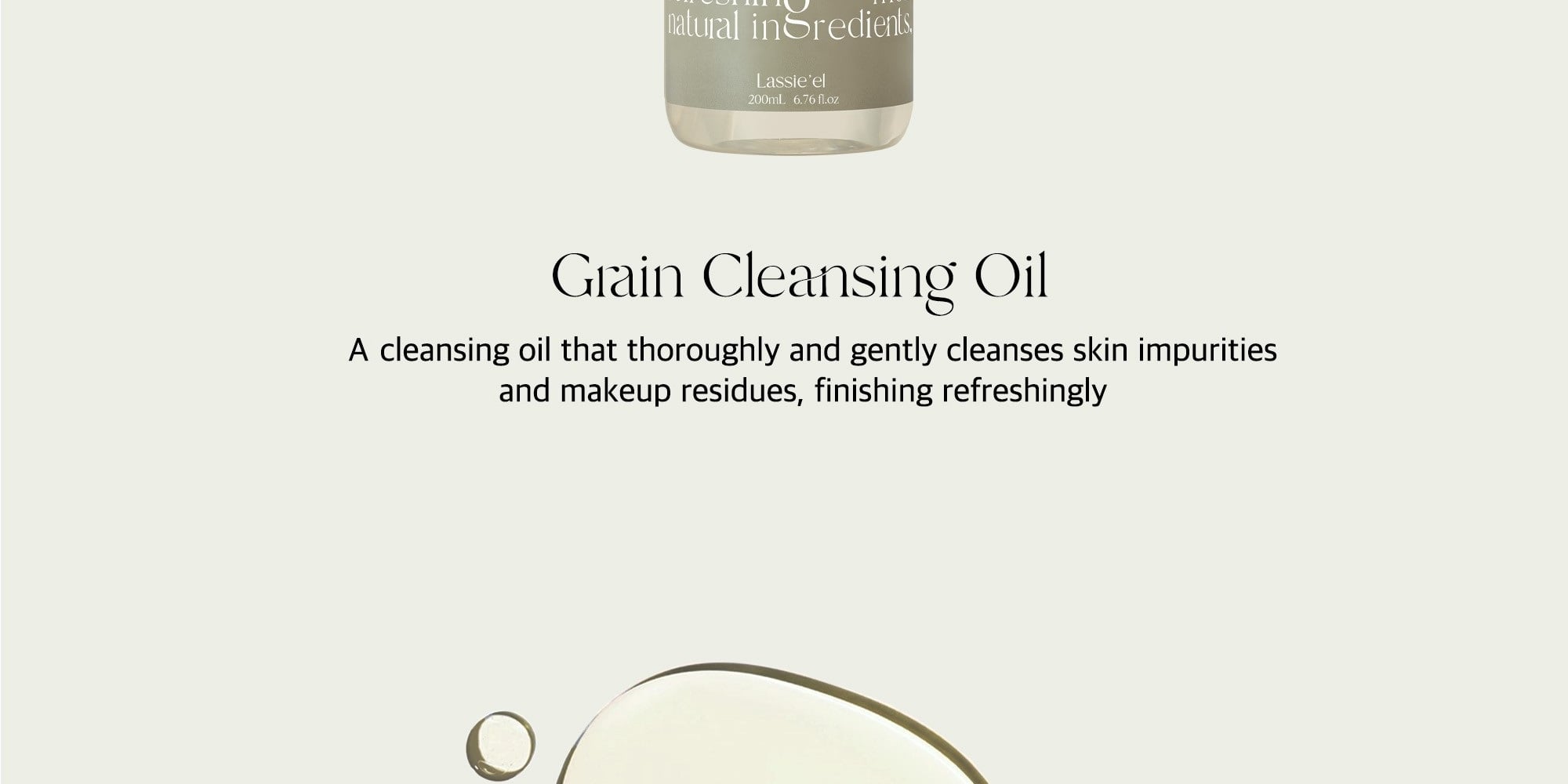 Product detail