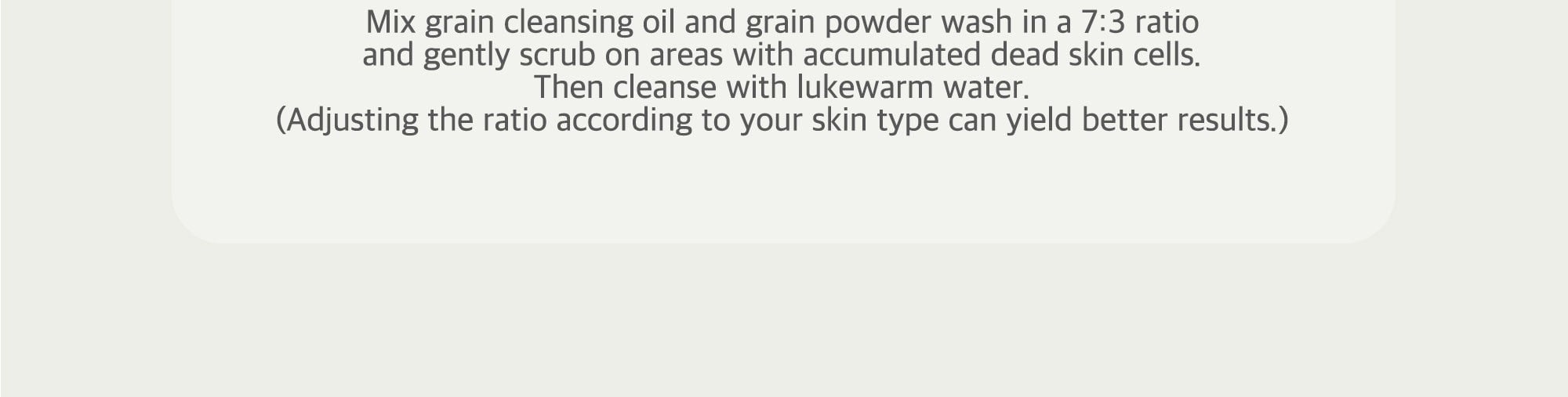 Product detail