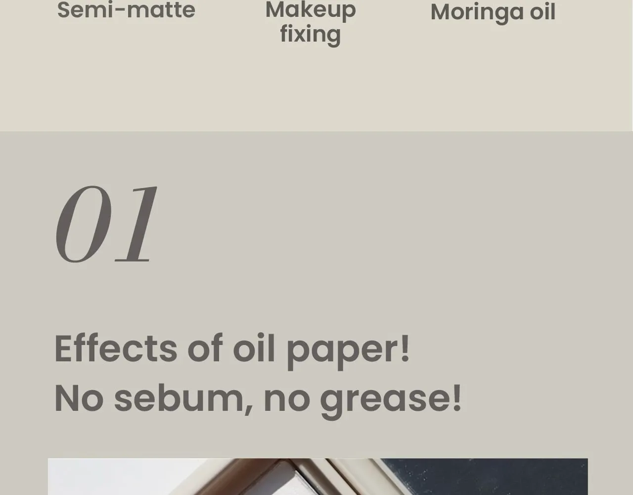 Product detail