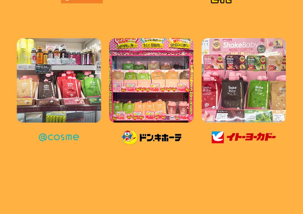 Product detail