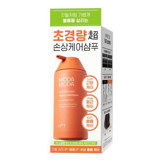 MODAMODA Zero Damage Repair Shampoo 17.63 oz.(500g) - Image 2 of 2