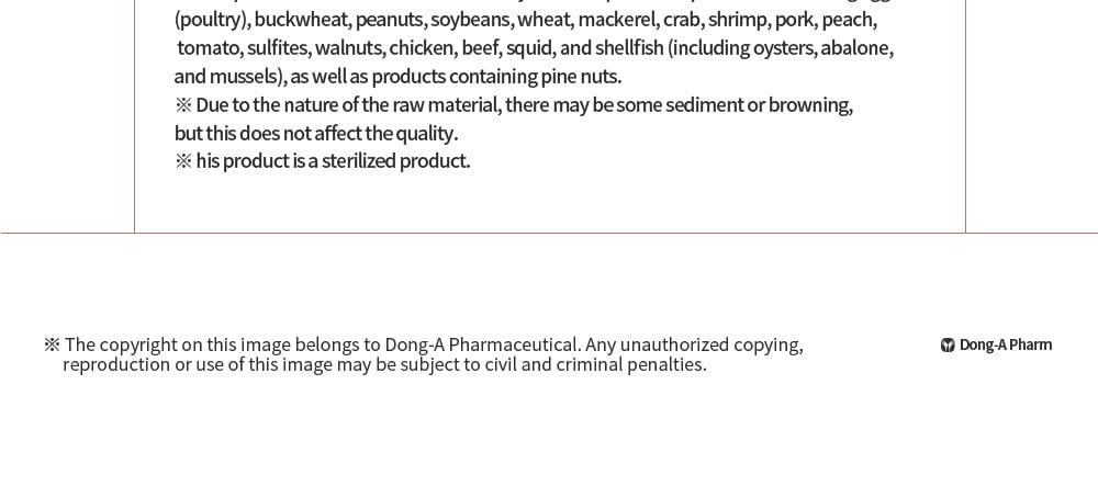 Product detail