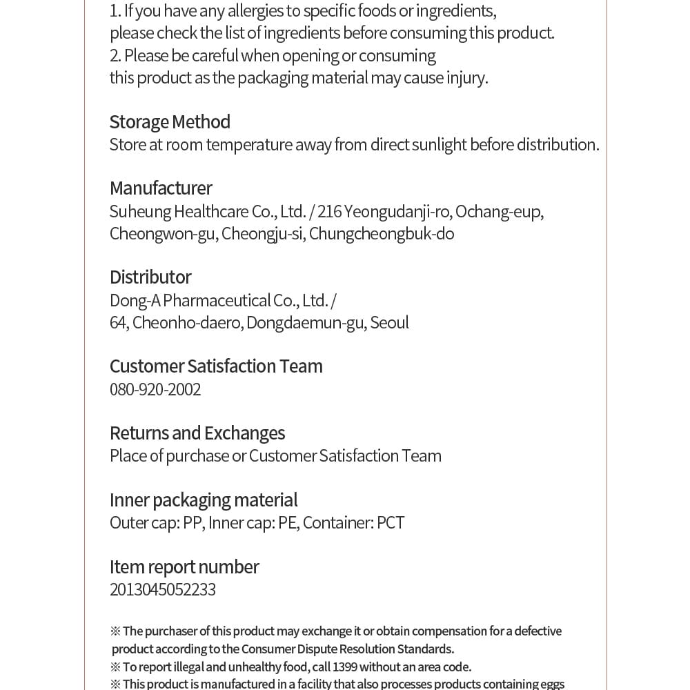 Product detail