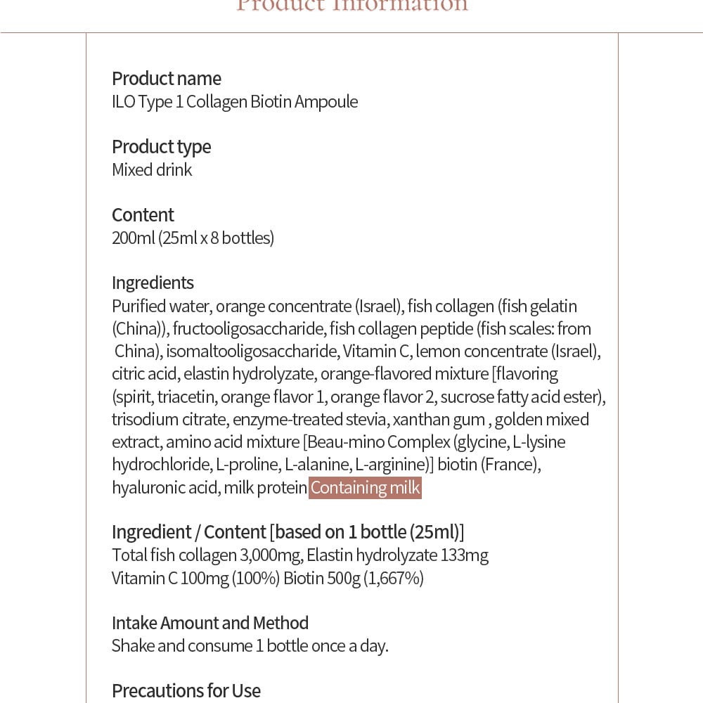 Product detail