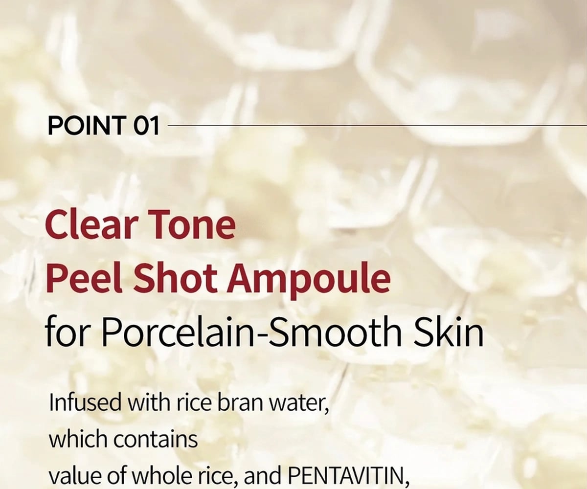 Product detail