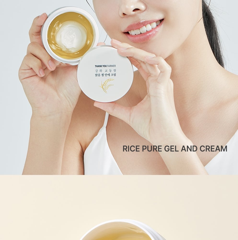 未開封 ANSWER The CREAM アンザー ザ クリーム ザ・クリーム THE CREAM