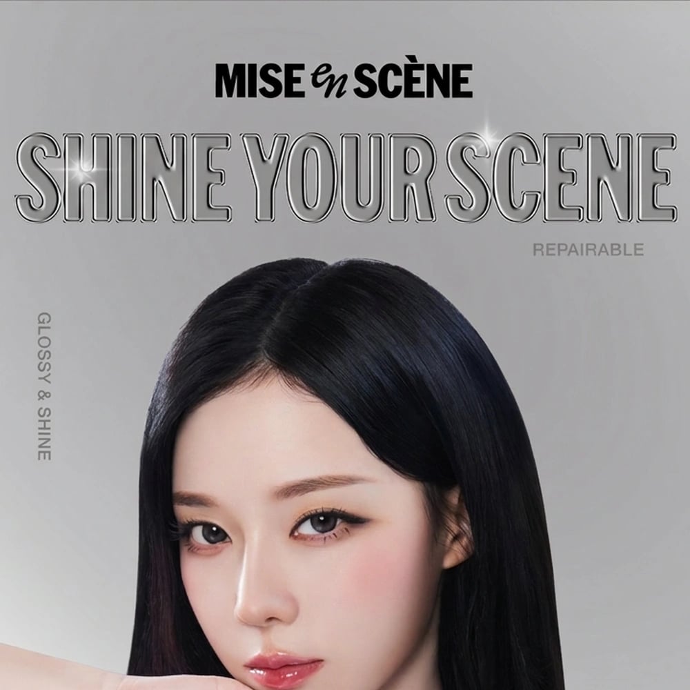Mise-en-scène Perfect Serum Original 2.70 fl. oz.(80ml) | OLIVE
