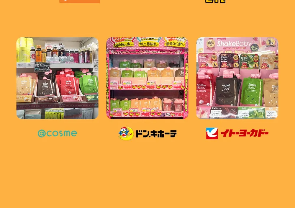 Product detail