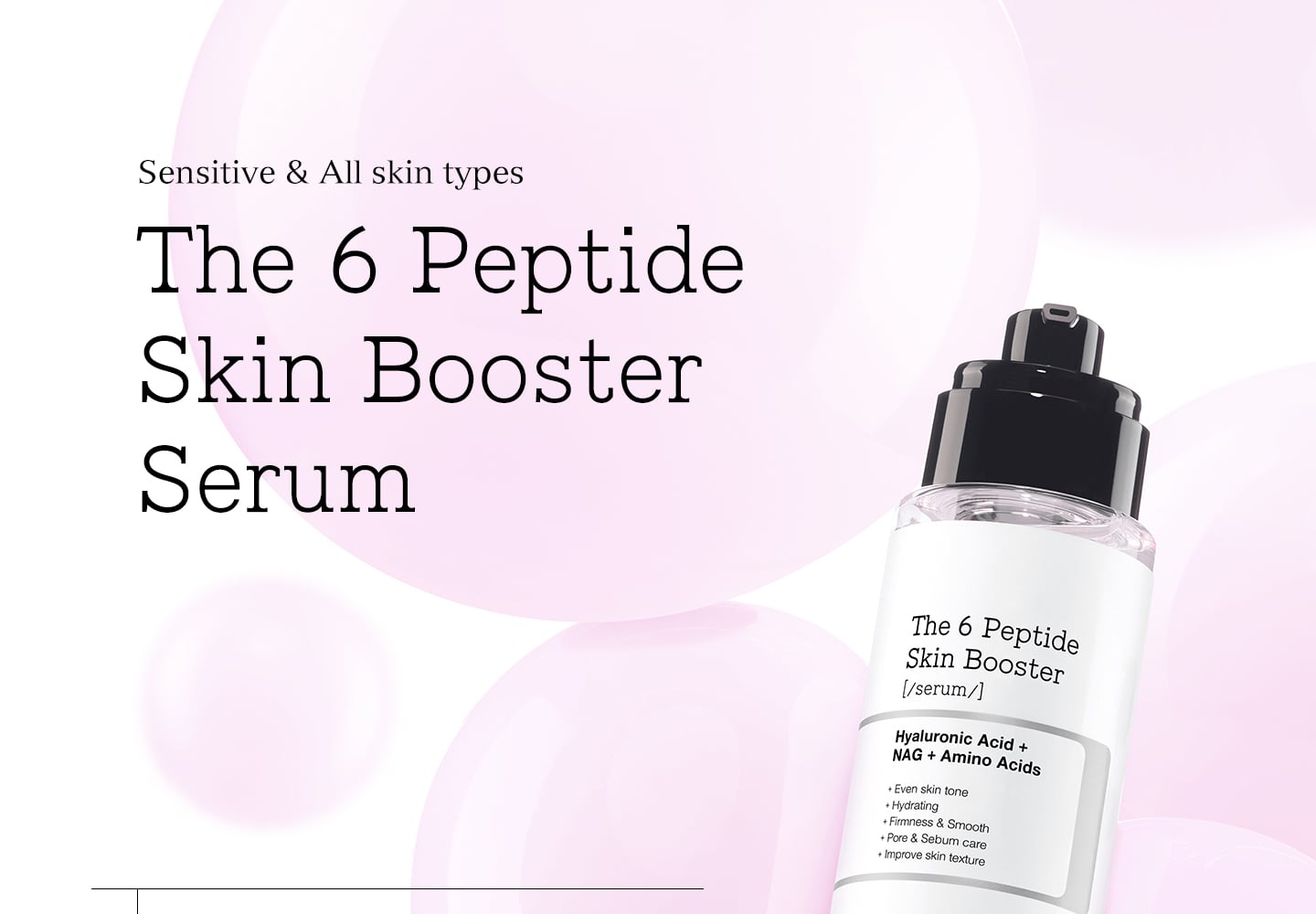COSRX The 6 Peptide Skin Booster Serum 5.07 fl. oz.(150ml) | OLIVE