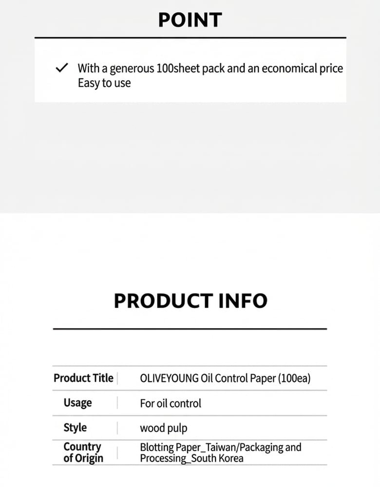 Product detail