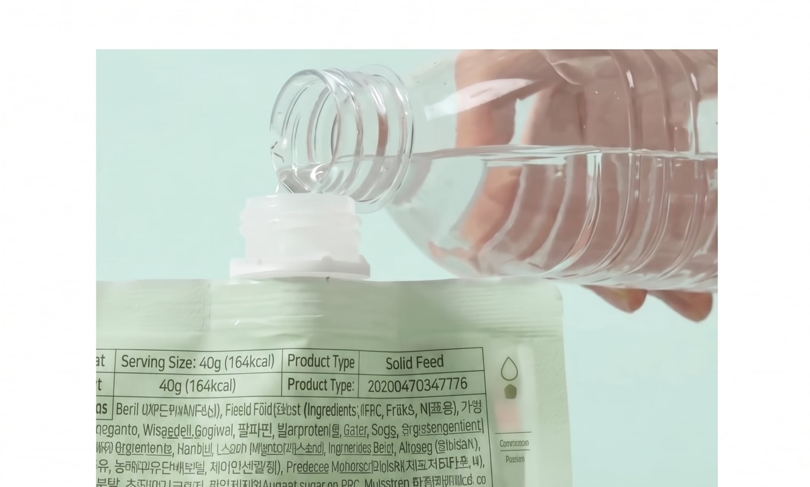 Product detail