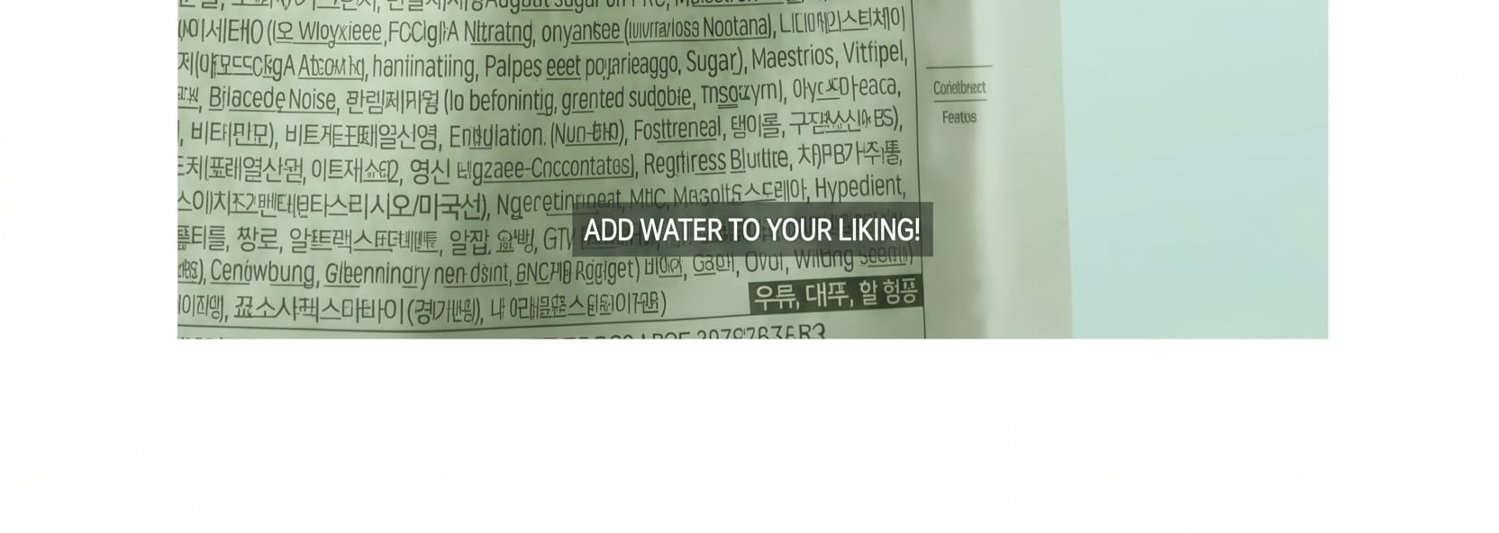 Product detail