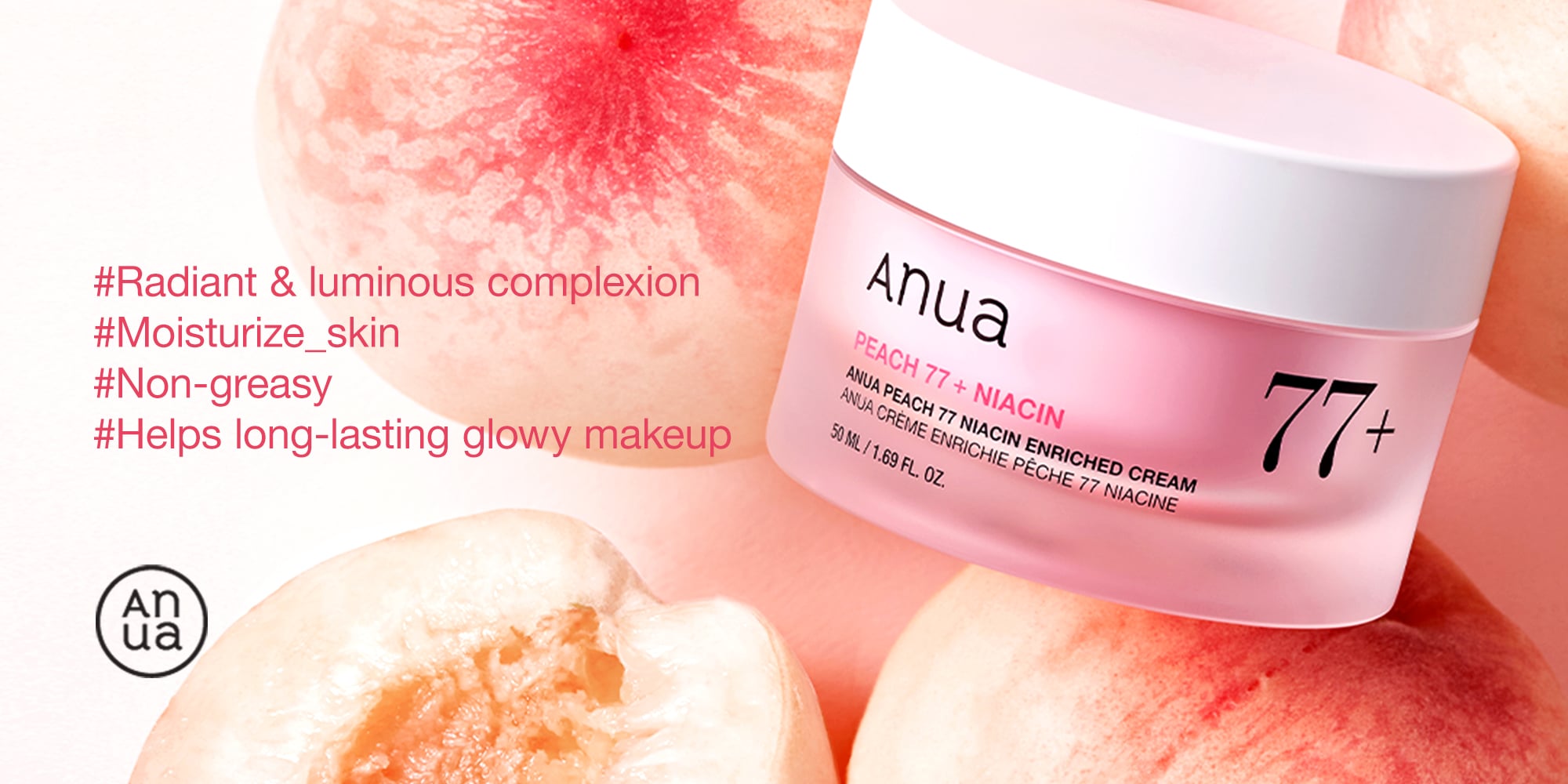 Anua Peach 77 Niacin Enriched Cream 1.69 fl. oz.(50ml) | OLIVE