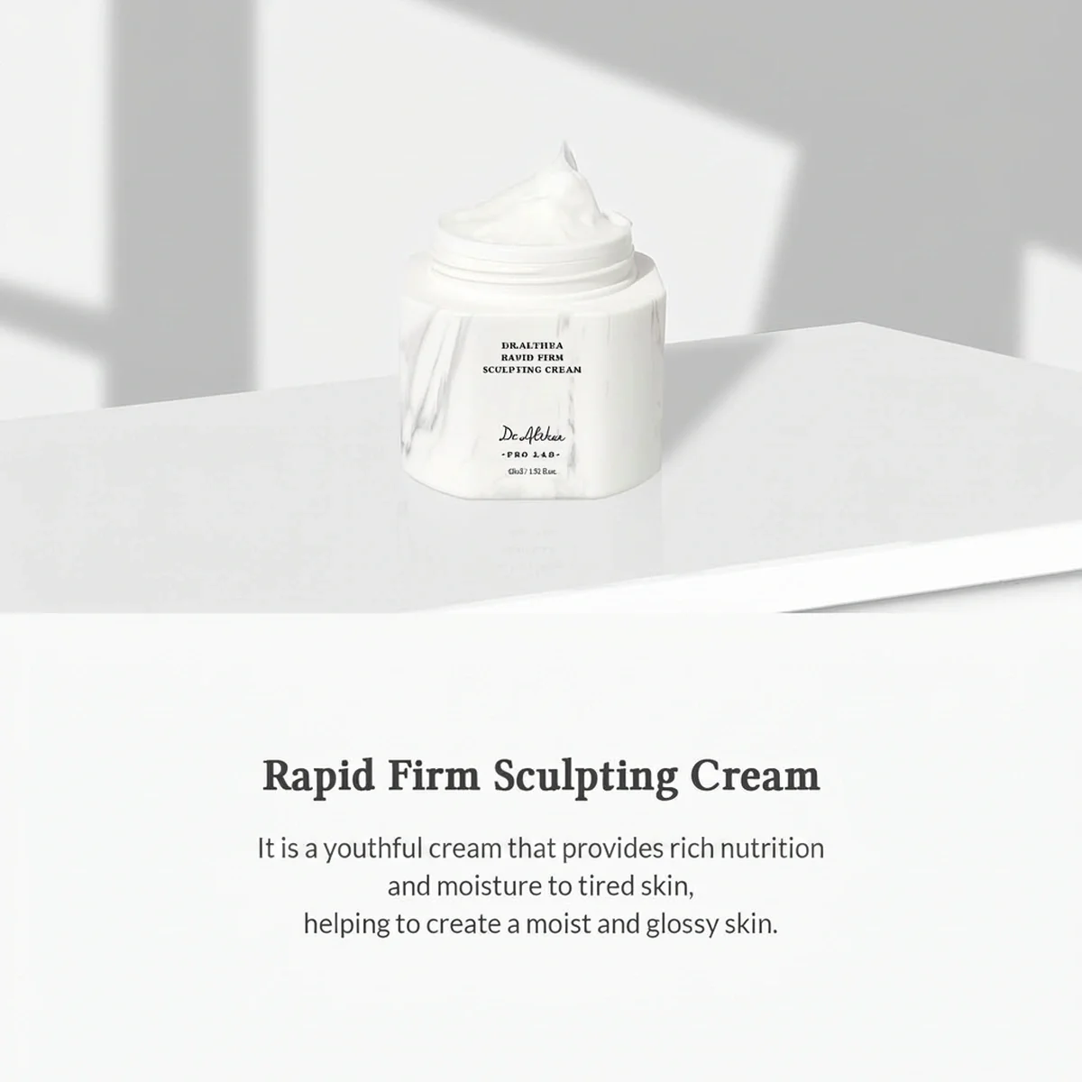 Dr.Althea Rapid Firm Sculpting Cream 1.52 fl. oz.(45ml) detail 1
